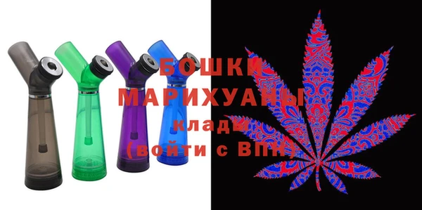 соль ск Майский