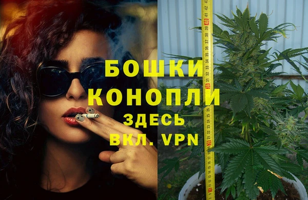 герыч Магадан