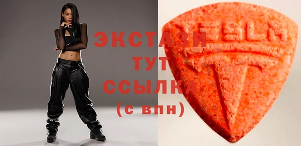 спайс Медвежьегорск