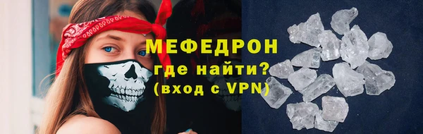 дистиллят марихуана Магас