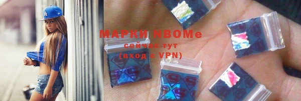 дистиллят марихуана Магас