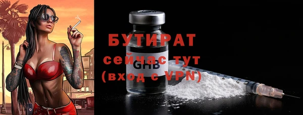 герыч Магадан