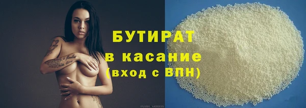 герыч Магадан