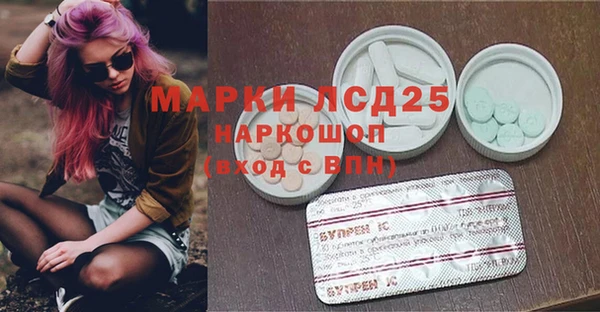 герыч Магадан