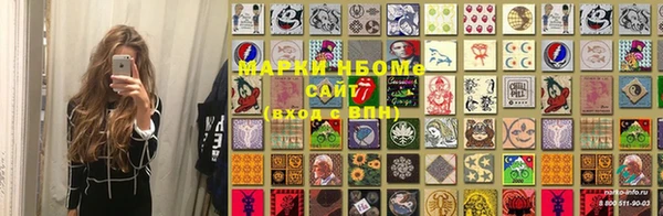 дистиллят марихуана Магас