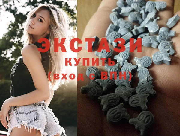 кокаин премиум Мегион