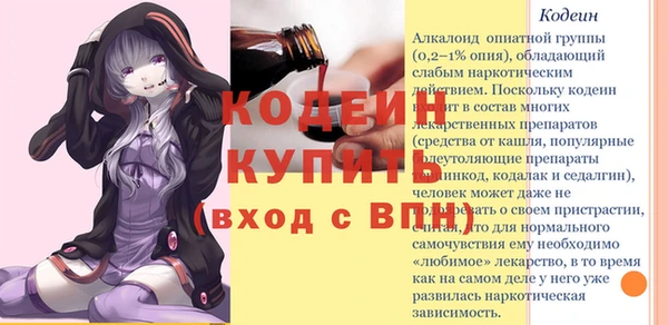 дистиллят марихуана Магас