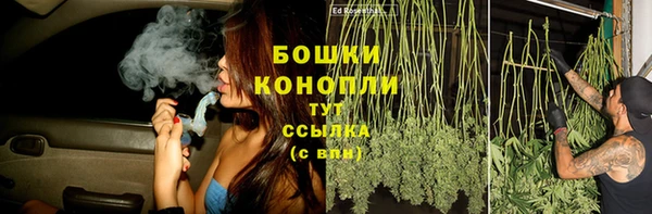 герыч Магадан