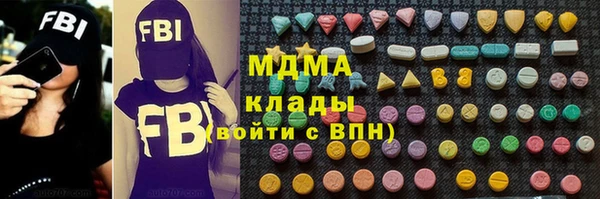 герыч Магадан