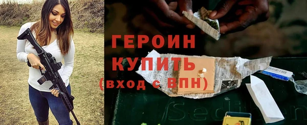 соль ск Майский