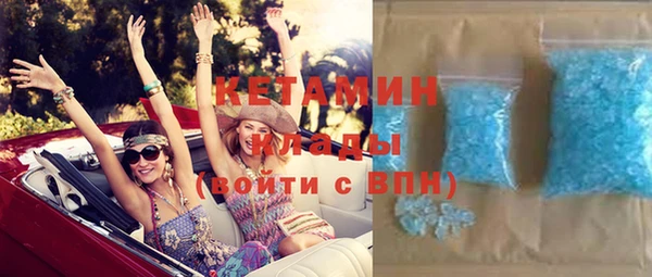 герыч Магадан