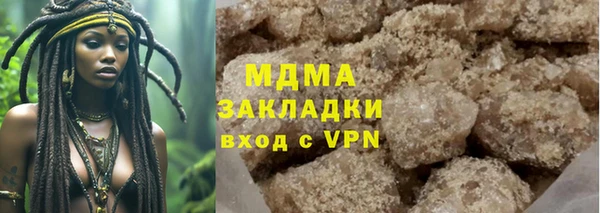 а пвп мука Медногорск