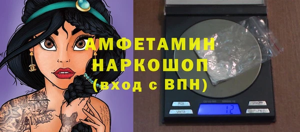 дистиллят марихуана Магас