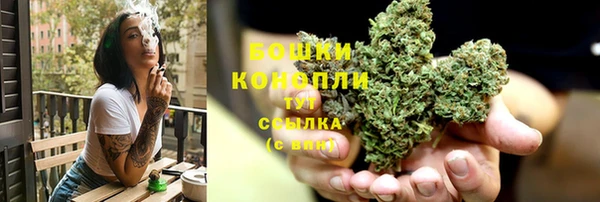 соль ск Майский