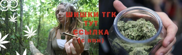 герыч Магадан