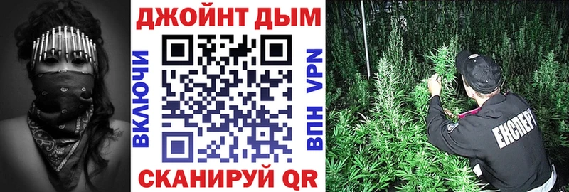 Бошки марихуана индика ОМГ ОМГ сайт Первоуральск